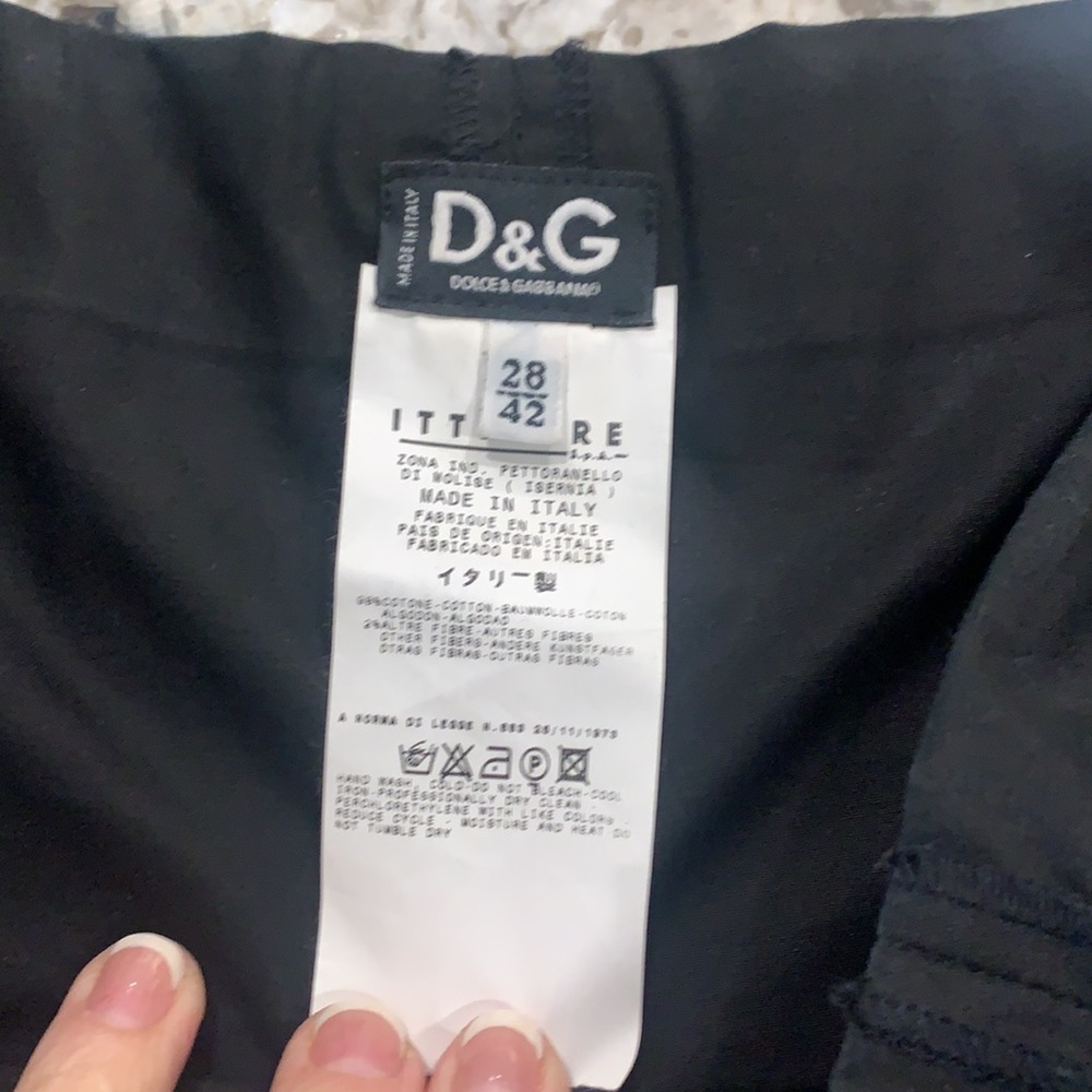 D & G Full Skirt - Picture 3 of 4